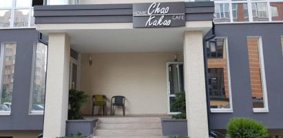 Chao Sushi Cafe food
